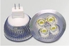 รูปย่อ ไฟ led ตู้โชว์ G-Light รุ่น Green Energy (LED ใช้แทนหลอด halogen) รูปที่3