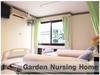 รูปย่อ Garden Nursing Home รูปที่2