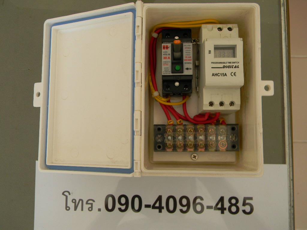 เครื่องรดน้ำต้นไม้อัตโนมัติ,เครื่องไล่หนู,เครื่องให้อาหารปลา รูปที่ 4