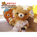 รูปย่อ ตุ๊กตาหมีประจำราศีธนู Rilakkuma สะสมวันนี้ ขายในราคาถูกสุดๆ รูปที่7