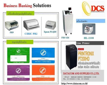 จำหน่าย และ บริการซ่อมบำรุงรักษา เครื่องพิมพ์ ประเภท Line Printer ,PassBook ,Dot Matrix 24 เข็มพิมพ์ ทุกยี่ห้อ ทางบริษัทรับทำสัญญาบำรุงรักษาเครื่องพิมพ์เป็นรายปี หรือ ซ่อมเป็นครั้งคราว บริการด้วยอะไหล่แท้ รูปที่ 3