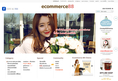 Ecommerce88.com รับ ทำเว็บ ร้านค้าออนไลน์ บริการสร้างร้านค้า 