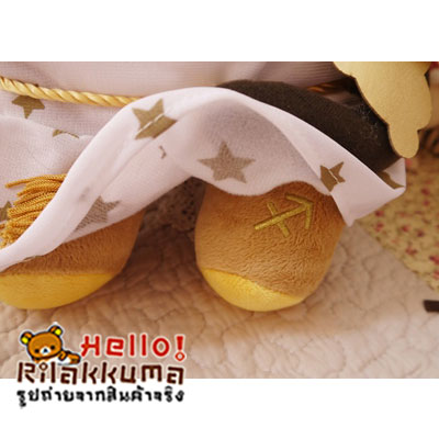 ตุ๊กตาหมีประจำราศีธนู Rilakkuma สะสมวันนี้ ขายในราคาถูกสุดๆ รูปที่ 5