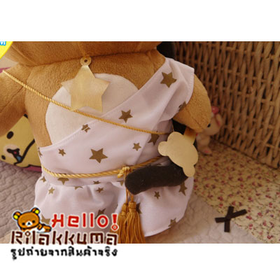 ตุ๊กตาหมีประจำราศีธนู Rilakkuma สะสมวันนี้ ขายในราคาถูกสุดๆ รูปที่ 3