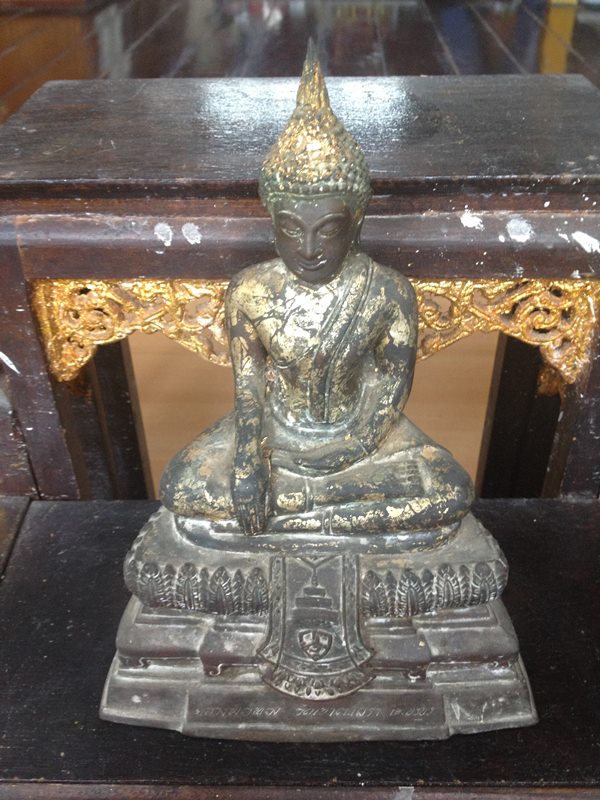 พระบูชา รูปที่ 4
