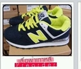 ขายรองเท้า new balance เบอร์ 43