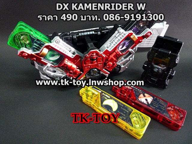 เข็มขัดดับเบิ้ล DX W BELT รูปที่ 3