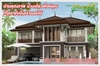 รูปย่อ บ้านเดี่ยวพร้อมที่ดิน ขนาด 70 ตรว. ราคาถูก อุดรธานี รูปที่4