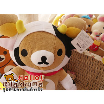 ตุ๊กตาหมีประจำราศีพฤษภ Rilakkuma สะสมวันนี้ ขายในราคาถูกสุดๆ รูปที่ 2