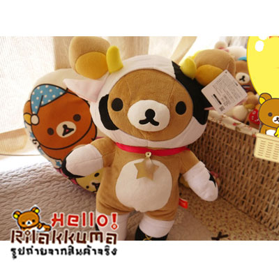 ตุ๊กตาหมีประจำราศีพฤษภ Rilakkuma สะสมวันนี้ ขายในราคาถูกสุดๆ รูปที่ 7