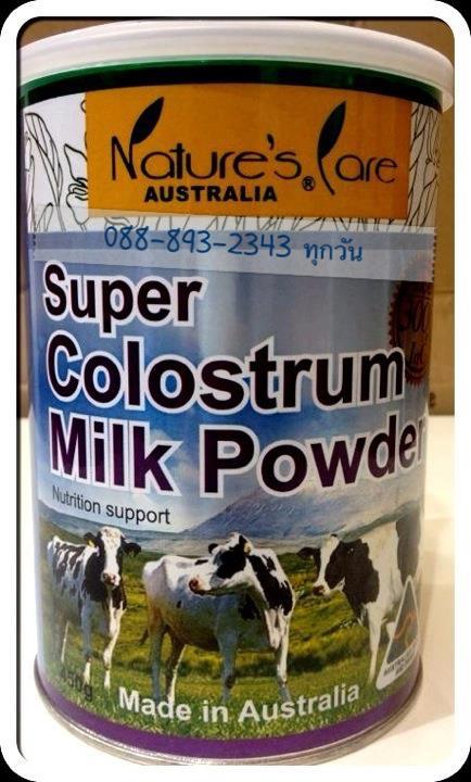 นมColostrum Powder450gนมสำหรับเด็กเพิ่มความสูง รูปที่ 3