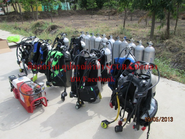 (1)ขายReggulatorพร้อมชุดBCD รวมถังดำน้ำครบชุด ที่ร้าน (อุปกรณ์ดำน้ำ scuba มือสอง) บน Facebook รูปที่ 7