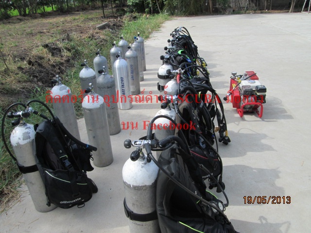 (1)ขายReggulatorพร้อมชุดBCD รวมถังดำน้ำครบชุด ที่ร้าน (อุปกรณ์ดำน้ำ scuba มือสอง) บน Facebook รูปที่ 5