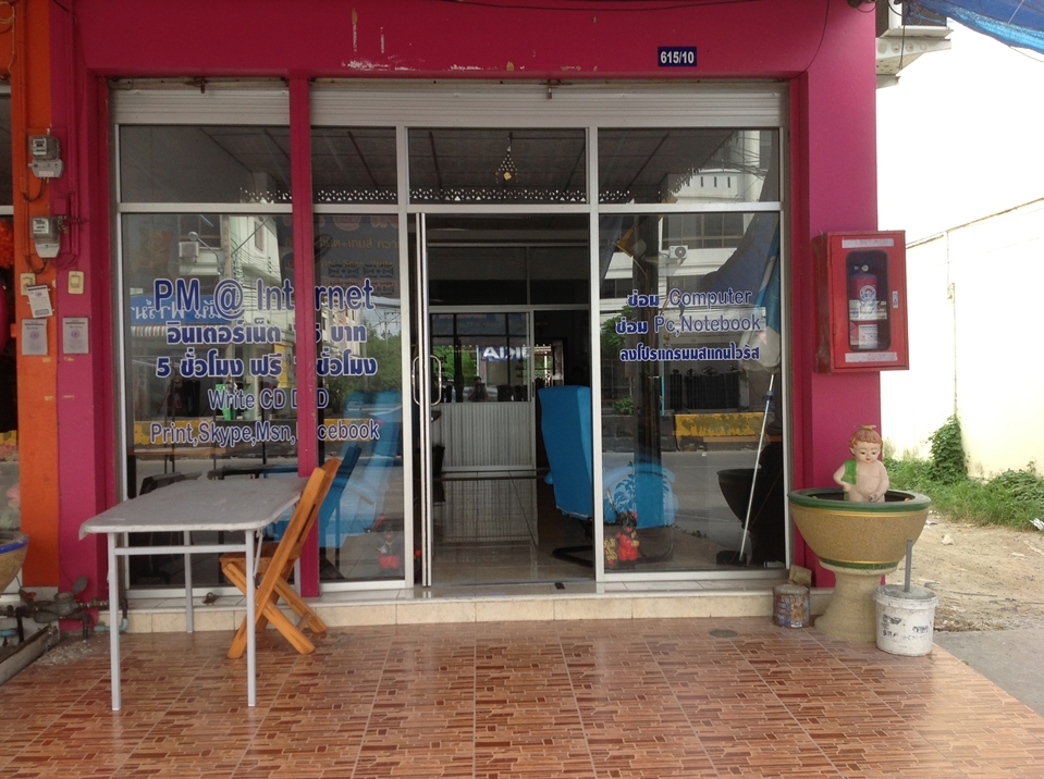 เซ้งกิจการร้านเน็ต เซ้งร้านอินเตอร์เน็ต เซ้งร้านเน็ต ทำเลดี ติดถนนใหญ่ ลูกค้าขาประจำเยอะ อ.บ้านบึง จ.ชลบุรี รูปที่ 6