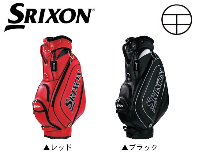 Cart caddie bag SRIXON / black ขายถุงกอล์ฟ SRIXON สภาพใหม่แกะกล่อง 100% สีดำ สวย น่าใช้ ราคาเต็ม 12,900 บ.ขายเพียง 4,500 บ.พร้อมจัดให้ส่งถึงบ้าน รูปที่ 5