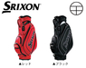 รูปย่อ Cart caddie bag SRIXON / black ขายถุงกอล์ฟ SRIXON สภาพใหม่แกะกล่อง 100% สีดำ สวย น่าใช้ ราคาเต็ม 12,900 บ.ขายเพียง 4,500 บ.พร้อมจัดให้ส่งถึงบ้าน รูปที่4