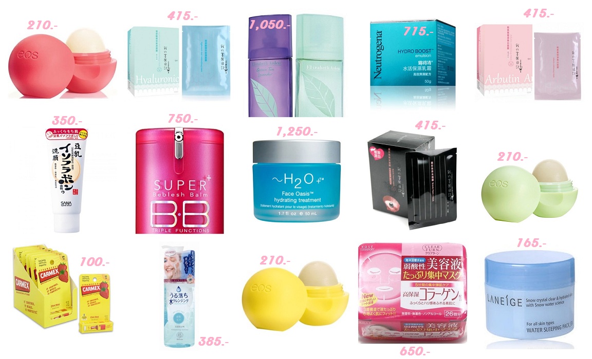 หิ้วเองจากฮ่องกง !!! พร้อมส่ง เริ่มที่ 100 บ. จ้า >> น้ำหอมElizabeth arden,H2O,,BB Cream Skin 79,Kose,My Beauty Diary Mask,EOS Lip,Laneige,Estee,Sana รูปที่ 1