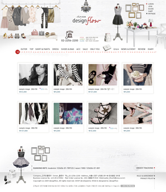 Ecommerce88.com รับ ทำเว็บ ร้านค้าออนไลน์ บริการสร้างร้านค้า รูปที่ 4