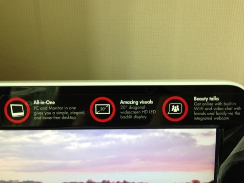 Hp all in one pc รูปที่ 3