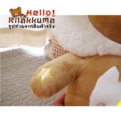 ตุ๊กตาหมีประจำราศีเมษ Rilakkuma สะสมวันนี้ ขายในราคาถูกสุดๆ รูปที่ 6