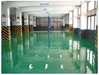 รูปย่อ พื้นepoxy(อีพ็อกซี่),พื้นpu ที่มีคุณภาพ ได้มาตรฐาน ราคาถูก โทร.080-7850355 (คุณจิ๋ว) รูปที่1