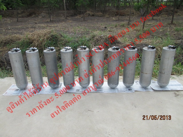 (3)ขายถังดำน้ำ(tank)มือสองราคา 5000 บาท ที่ร้าน (อุปกรณ์ดำน้ำ scuba มือสอง) บน Facebook รูปที่ 5