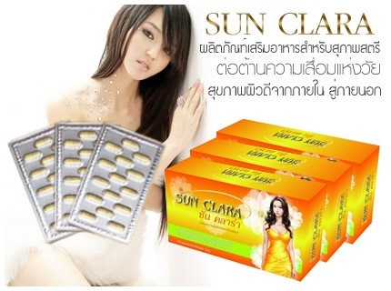 ใหม่ล่าสุด Sunclara ซันคลาร่า ผอมสวย หน้าใส พร้อมภายในกระชับสุด ๆ ราคาถูก 30 Cap. รู่นใหม่ป้องกันการปลอมแปลงโรงงานผลิตเดิมไม่เปลี่ยนแปลง  รูปที่ 2