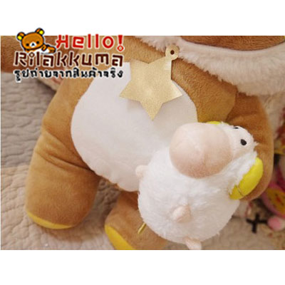 ตุ๊กตาหมีประจำราศีเมษ Rilakkuma สะสมวันนี้ ขายในราคาถูกสุดๆ รูปที่ 3