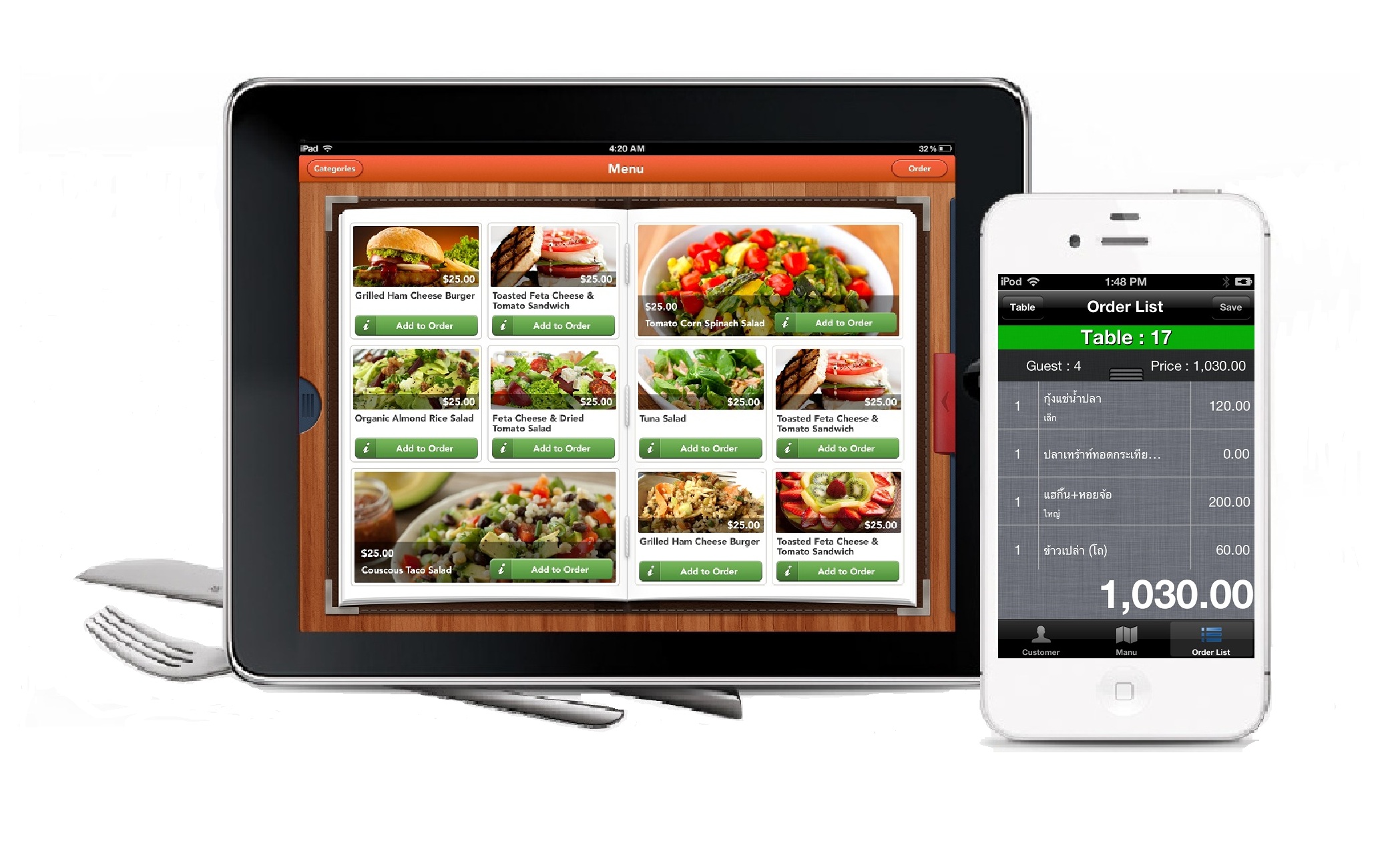 โปรแกรมร้านอาหาร iPOD, iPAD, iPhone และอุปกรณ์คอมพิวเตอร์สำหรับร้านอาหาร รูปที่ 1