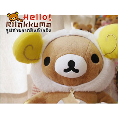 ตุ๊กตาหมีประจำราศีเมษ Rilakkuma สะสมวันนี้ ขายในราคาถูกสุดๆ รูปที่ 2