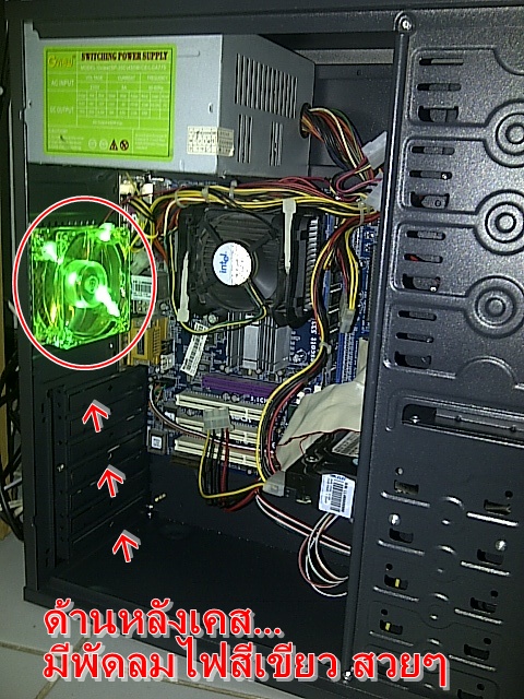 intel p4 (2.8ghz) แรงๆ ถูกๆ ราคานี้คุ้มสุดๆ รูปที่ 4