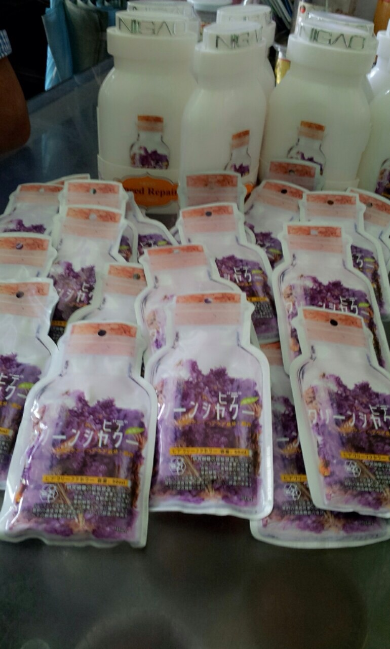 *พร้อมส่ง* Repair Hair ครีมหมักผม ทรีทเม้น จากญี่ปุ่น  รูปที่ 2