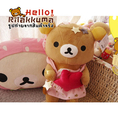 ตุ๊กตาหมีประจำราศีกันย์ Rilakkuma สะสมวันนี้ ขายในราคาถูกสุดๆ