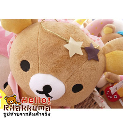 ตุ๊กตาหมีประจำราศีกันย์ Rilakkuma สะสมวันนี้ ขายในราคาถูกสุดๆ รูปที่ 2