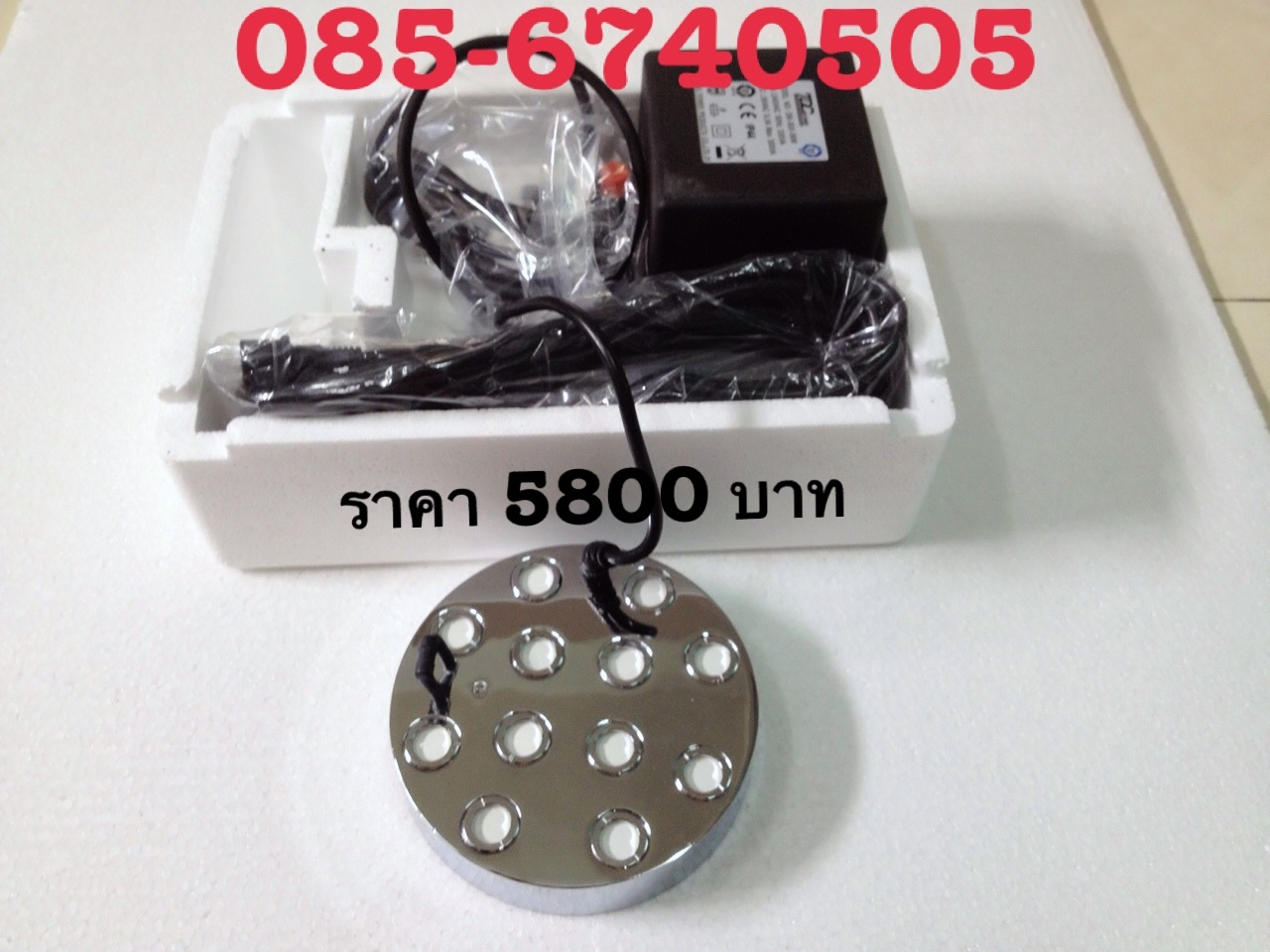 หัวทำหมอก Mist Maker 12 หัว รูปที่ 3
