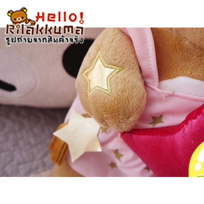 ตุ๊กตาหมีประจำราศีกันย์ Rilakkuma สะสมวันนี้ ขายในราคาถูกสุดๆ รูปที่ 4