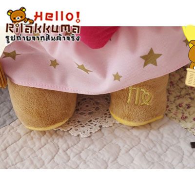 ตุ๊กตาหมีประจำราศีกันย์ Rilakkuma สะสมวันนี้ ขายในราคาถูกสุดๆ รูปที่ 5