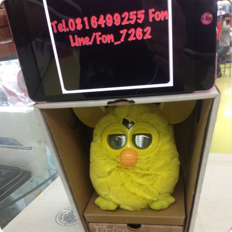 ขาย Furby ราคาทุน รูปที่ 3