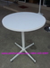 รูปย่อ พีบี เฟอร์นิเจอร์ ผู้ผลิตโต๊ะ ขาโต๊ะเหล็ก อะไหล่ขาโต๊ะ ขาโต๊ะสำเร็จรูป จานหล่อขาโต๊ะ โต๊ะอาหาร โต๊ะร้านกาแฟ รูปที่3