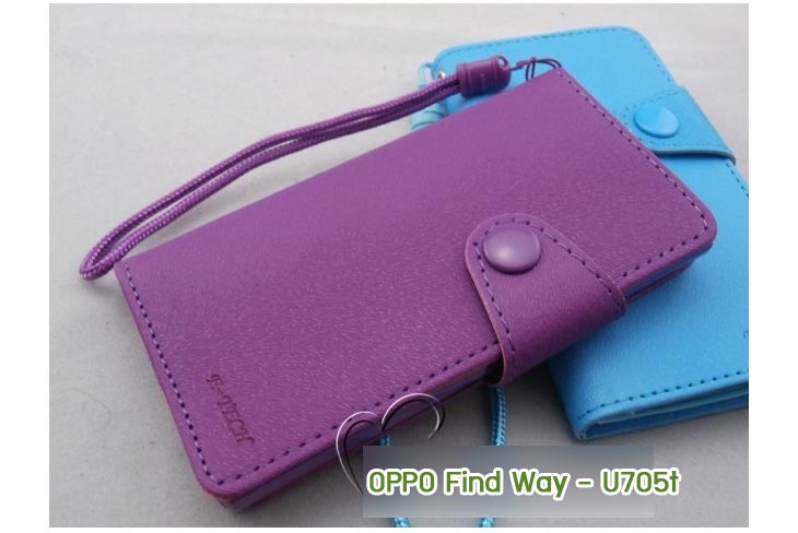 M122 เคสไดอารี่ OPPO Find Way U705t (แถมฟรีฟิล์มกันรอยและส่งฟรีลงทะเบียน) รูปที่ 5