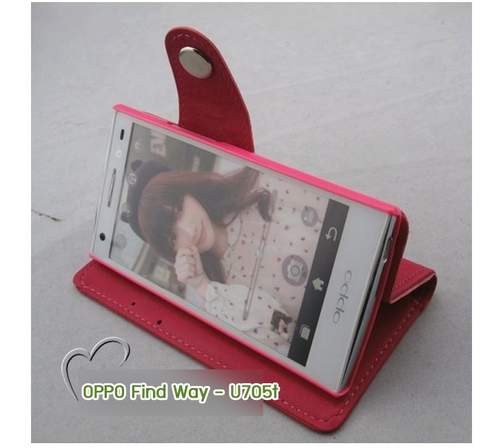 M122 เคสไดอารี่ OPPO Find Way U705t (แถมฟรีฟิล์มกันรอยและส่งฟรีลงทะเบียน) รูปที่ 4