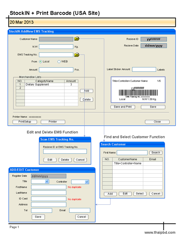 บริการพัฒนาโปรแกรมตามสั่ง ทั้ง Application / Web Application / Mobile Application รูปที่ 3