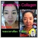 รูปย่อ Jinneeplus collagenคอลลาเจนเกาหลี เนรมิตความหล่อผิวขาวใสสุขภาพ เสกได้ใน7วัน รูปที่2