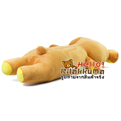 ขายหมอนข้างตุ๊กตาหมีริลัคคุมะ Rilakkuma Bear Pillow Doll รูปที่ 5