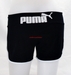 รูปย่อ กางเกงขาสั้น PUMA สีดำขลิบขาว รูปที่4