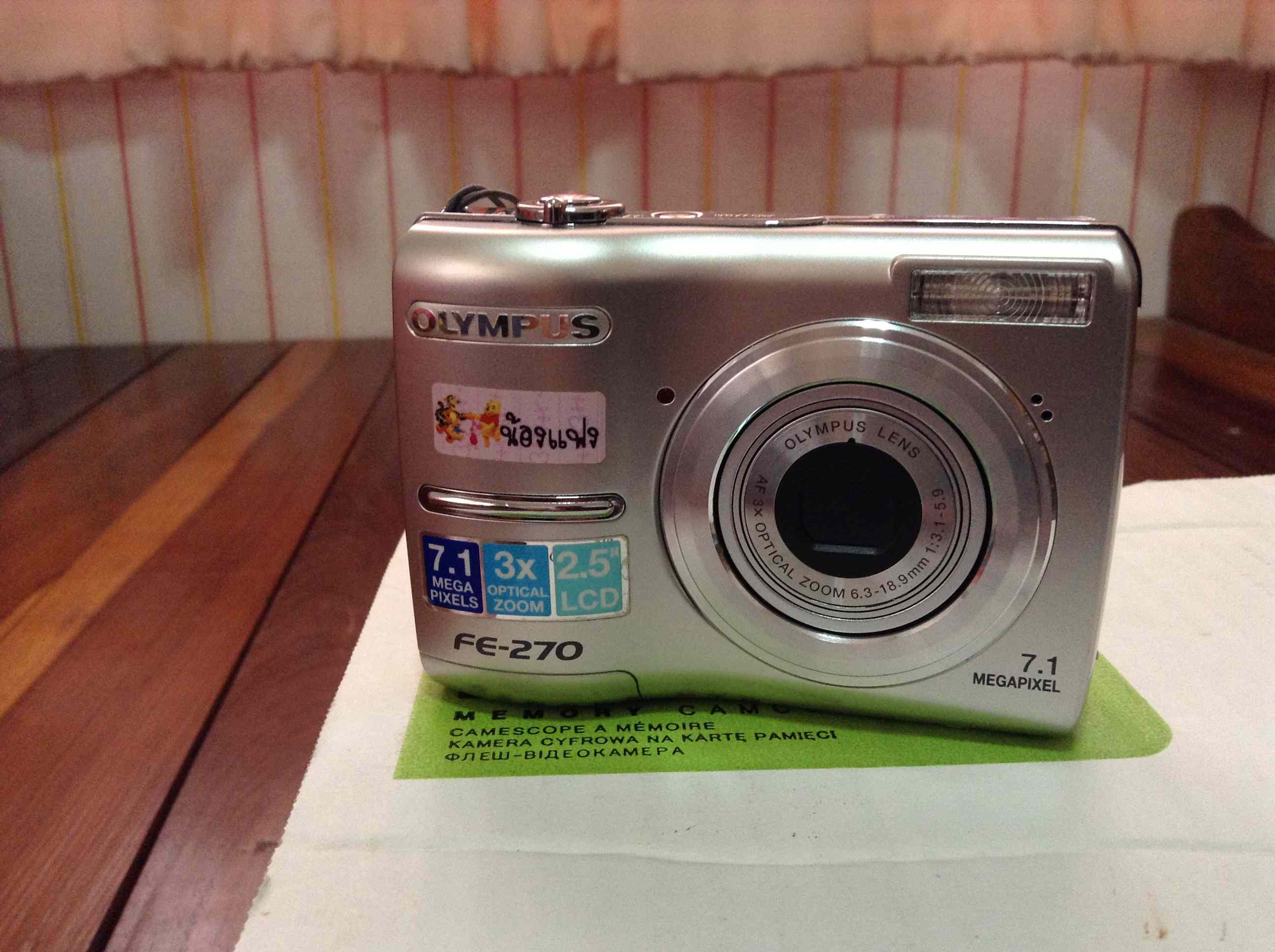 กล้อง Digital Olympus FE-270 .......7.1Mpixels  256Mb รูปที่ 5