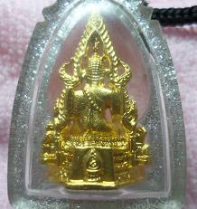 พระพุทธชินราชอุดกริ่ง วัดใหญ่พิษณุโลก รูปที่ 3