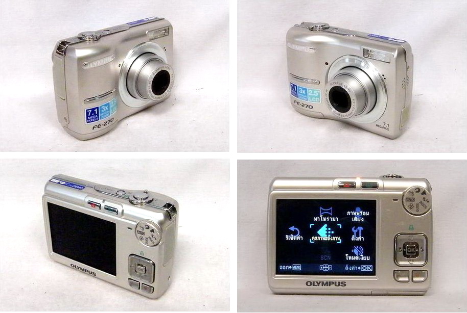 กล้อง Digital Olympus FE-270 .......7.1Mpixels  256Mb รูปที่ 1