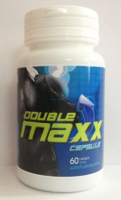 ดับเบิล แม็กซ์ ( Double Maxx ) ราคาถูก บริษัทรับประกันสินค้า โทร 081-1331808 จากรายการ TV  รูปที่ 1