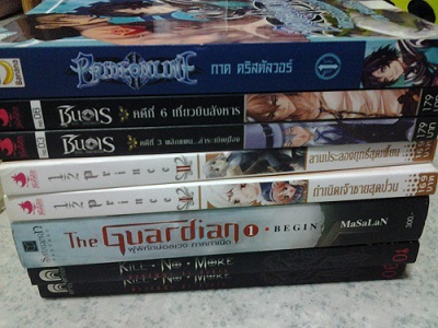 ขายหนังสือนวนิยายมือสอง สภาพดี ขายเอง เข้ามาดูก่อนได้ครับ รูปที่ 1